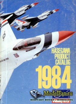 Hasegawa  1984 