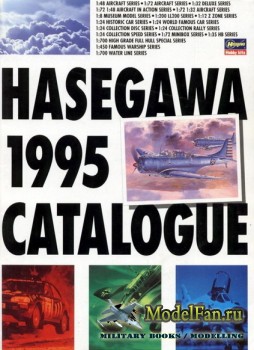 Hasegawa  1995 