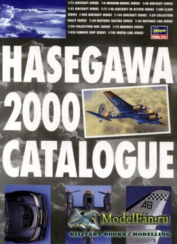 Hasegawa  2000 