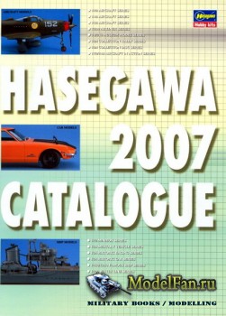 Hasegawa  2007 