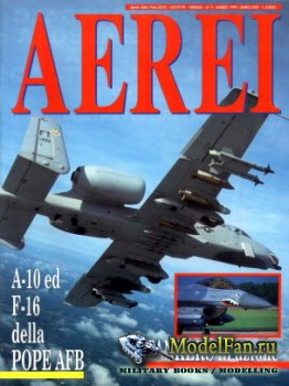Aerei 3 (March) 1995