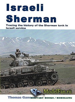 Israeli Sherman  (Thomas Gannon)