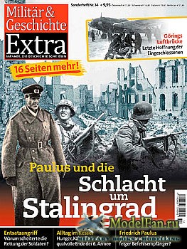 Militar & Geschichte Extra №14 - Paulus und die Schlacht um Stalingrad
