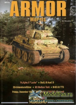 EuroModelismo - Panzer Aces 15