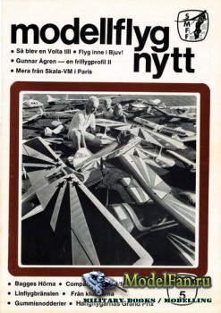 ModellFlyg Nytt №5 (1984)