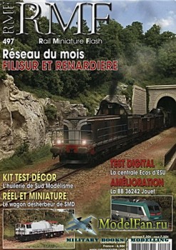 RMF Rail Miniature Flash 497 (December 2006)