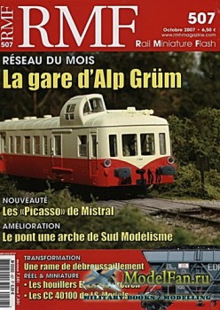 RMF Rail Miniature Flash 507 (October 2007)