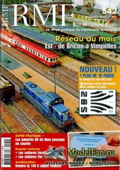 RMF Rail Miniature Flash 542 (September 2010)