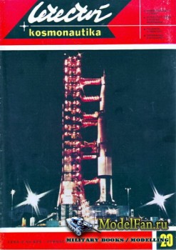 Letectvi + Kosmonautika 20 1967