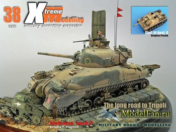 Xtreme Modelling №38