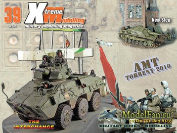 Xtreme Modelling №39