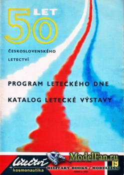 Letectvi + Kosmonautika №19 1968