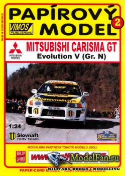 VIMOS Publishing 2 - Mitsubishi Carisma GT Evolution V (Gr. N)