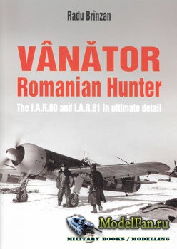 Vanator Romanian Hunter (Radu Brinzan)