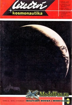 Letectvi + Kosmonautika №3 1969