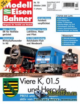 Modell Eisenbahner 10/2008
