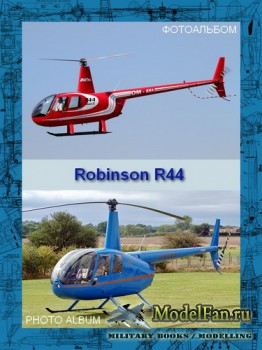 Авиация (Фотоальбом) - Robinson R44 Raven II