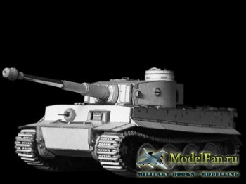 Exclusive Models 07/06 - PzKpfw VI Tiger Ausf.H1