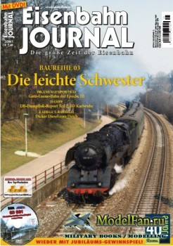 Eisenbahn Journal 2/2015