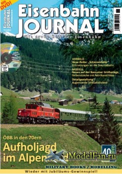Eisenbahn Journal 11/2015