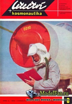 Letectvi + Kosmonautika №8 1970