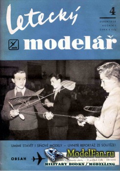 Letecky Modelar 4/1950