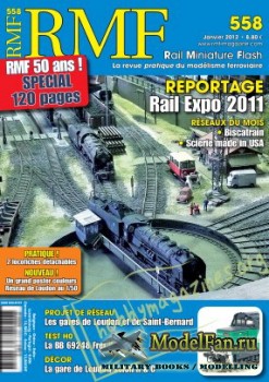 RMF Rail Miniature Flash 558 (January 2012)