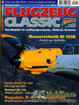 Flugzeug Classic №4 2000