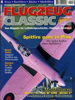 Flugzeug Classic №6 2000
