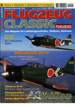 Flugzeug Classic №6 2001
