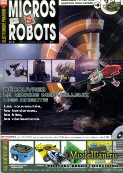 Micros & Robots №4 (November 2002)