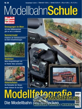 Modell Eisenbahner Modellbahnschule №38