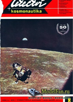 Letectvi + Kosmonautika №8 1971