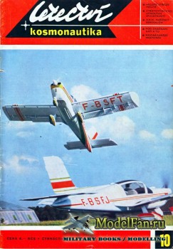 Letectvi + Kosmonautika №10 1971