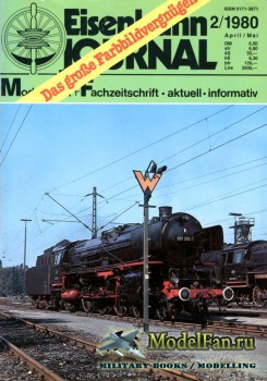 Eisenbahn Journal 2/1980