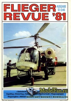 Flieger Revue 12/346 (1981)