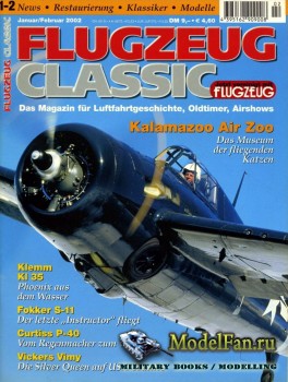 Flugzeug Classic №1-2 2002