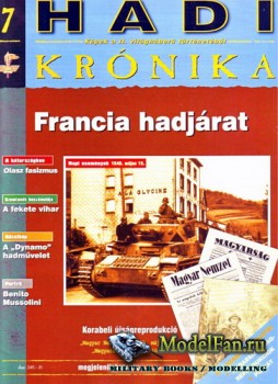 Hadi Kronika №7