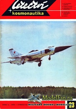 Letectvi + Kosmonautika №23 1971
