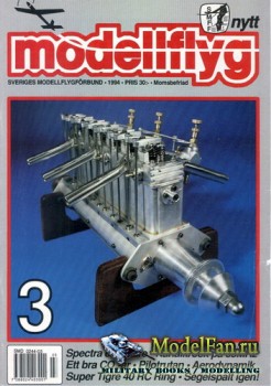 ModellFlyg Nytt №3 (1994)