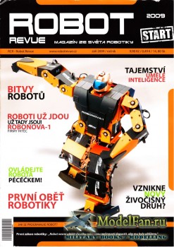 Robot Revue №Start  (September 2009)