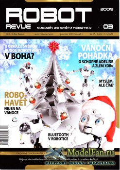 Robot Revue №3 (December 2009)