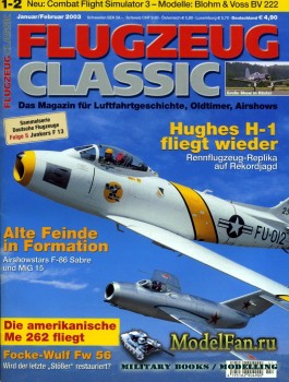 Flugzeug Classic №1-2 2003