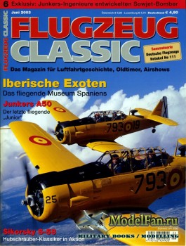 Flugzeug Classic №6 2003