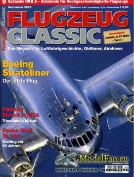 Flugzeug Classic №9 2003