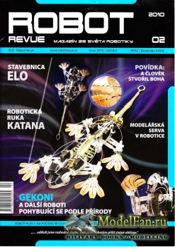 Robot Revue №2 (February 2010)