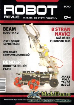 Robot Revue №4 (April 2010)