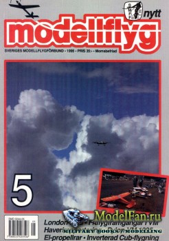 ModellFlyg Nytt №5 (1995)