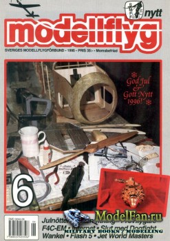 ModellFlyg Nytt №6 (1995)