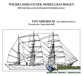 Wilhelmshavener Modellbaubogen 1266 - Tovarishsch